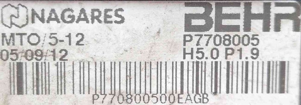 Resistência da Chauffage / Sofagem PEUGEOT 3008 I Veículo multiuso (0U_) ano 2010