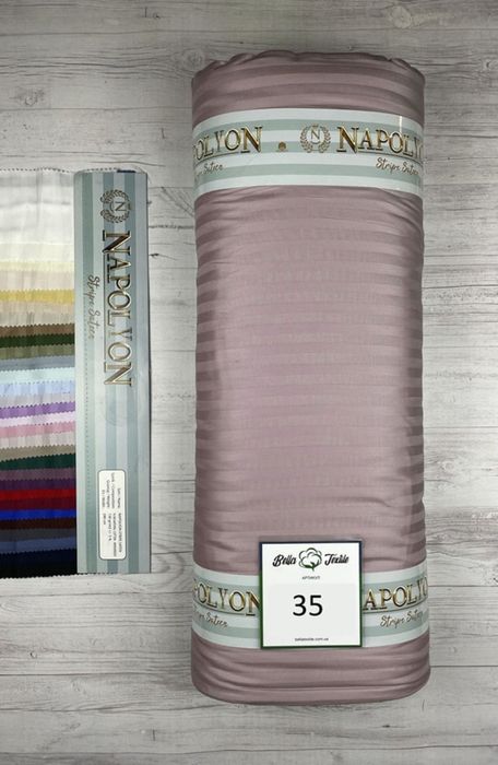 Страйп-сатин Отельний сатин 100% бавовна На метраж та пошив