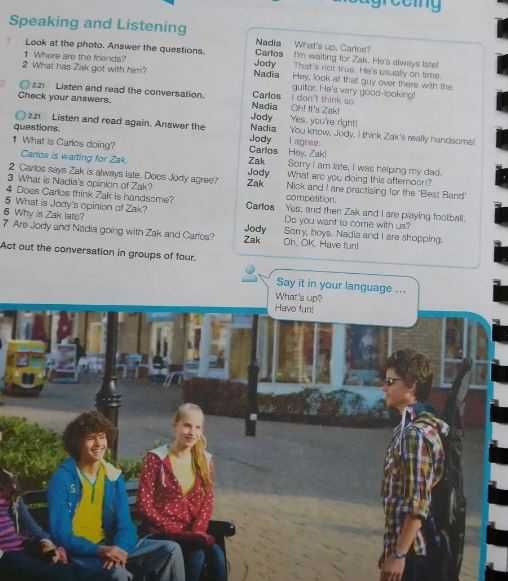 Next Move книги англійська мова