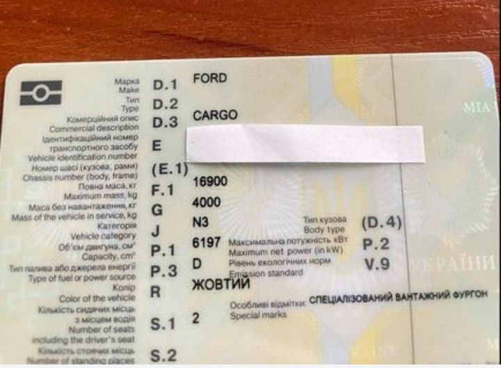 Кабіна доФорд Карго Ford Cargo 1989 рік 6.2 дізель, деталі по телефону