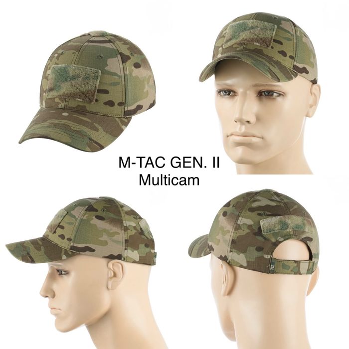 Бейсболки тактичні M-TAC Multicam