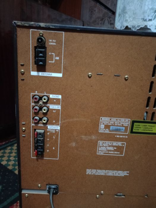 ПРОДАМ Музикальний центр SONY