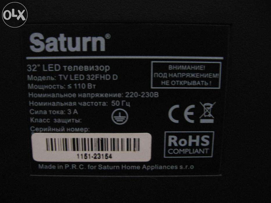Телевизор Saturn Led 32" дюйма TV LED 32FHD D
