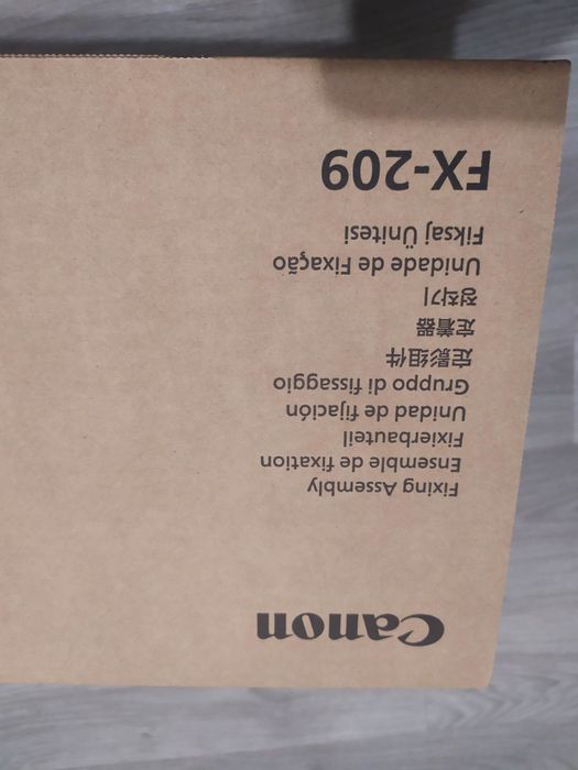 Блок закріплення паперу Fusing unit FX-209, Canon IRC3826/3226, FM1-Y640-040