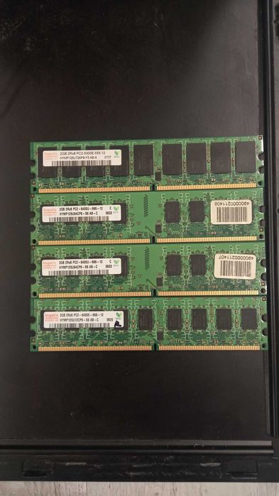 Комплектуючі від старого ПК