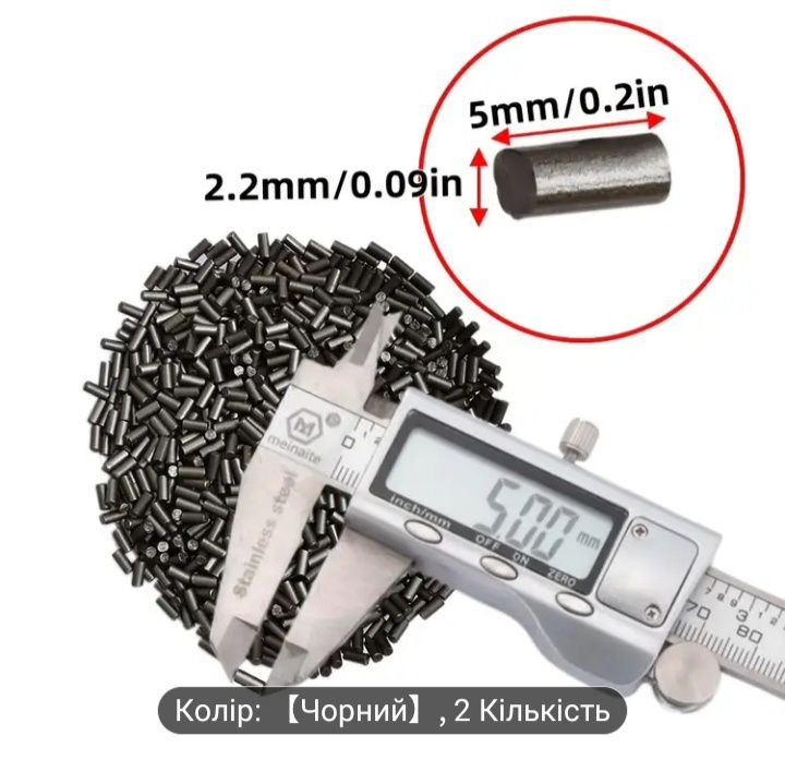 Кремни для зажигалки 50 шт