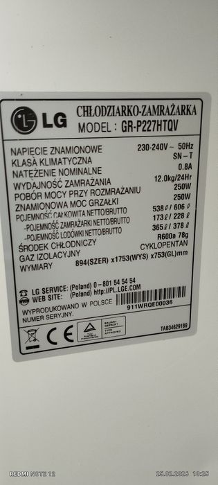 kostkarka do lodówki LG GR-P227HTQV