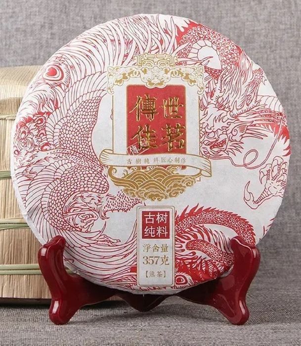 Элитный шу пуэр "Чуан Ши Цзя Мин" 357 г.