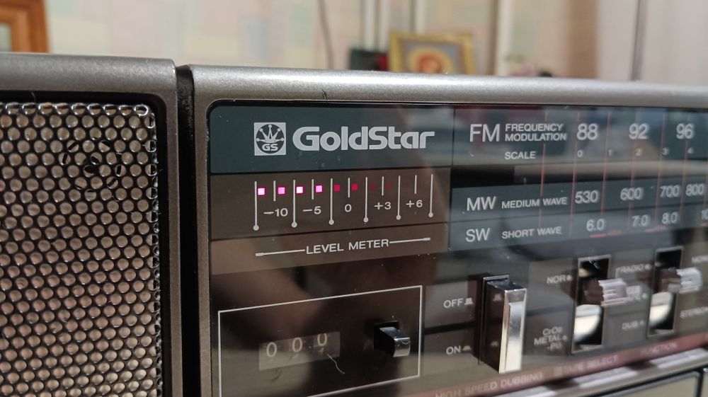 Магнитола( Магнитофон ) GoldStar Made in Korea