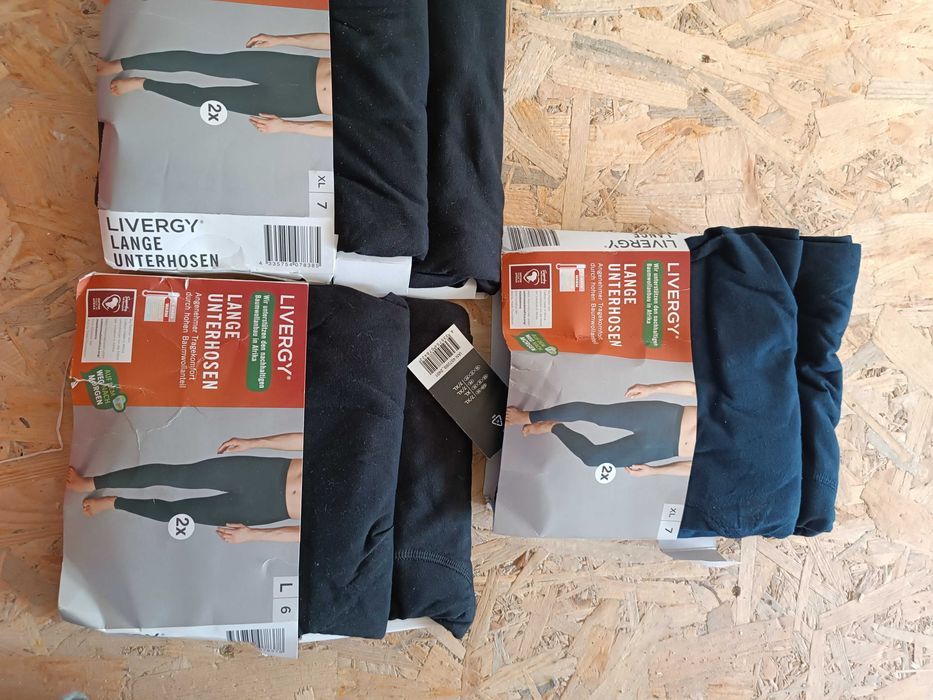 Чоловічі підштаникі livergy