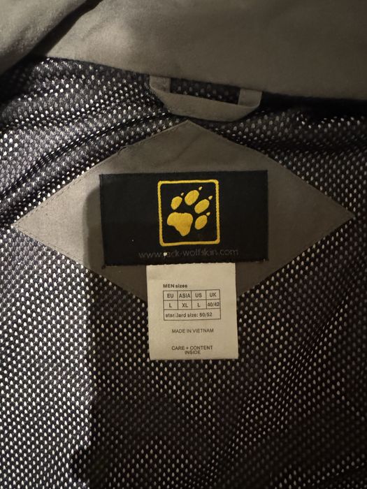 Jack Wolfskin kurtka przejściowa outdoor beżowa męska L