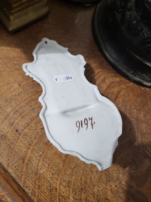 Stara kropielnica Święty Antoni