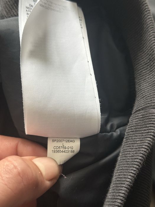 Бомбер Air Jordan новий