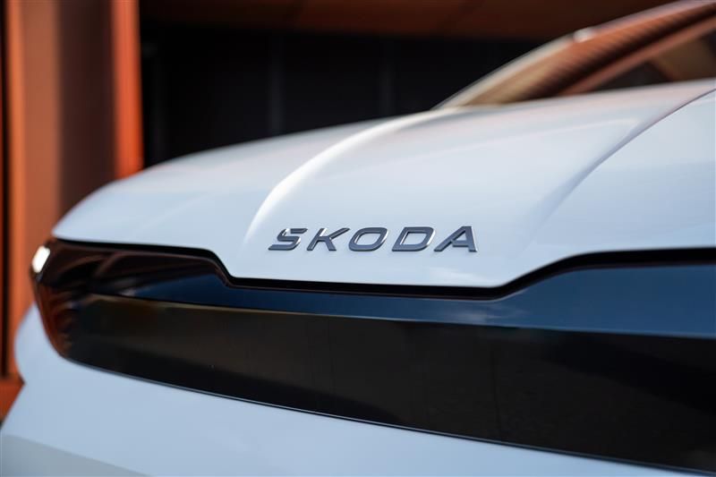 SKODA SIEDLCE CARSED SP. Z O.O. top banner