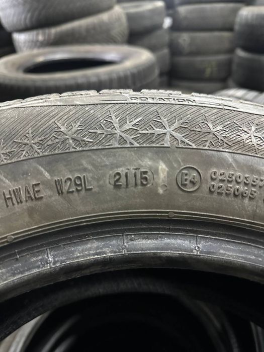 Автошини зимові Barum 195/65/15 (4шт) Резина,Колеса,Гума,Скати,