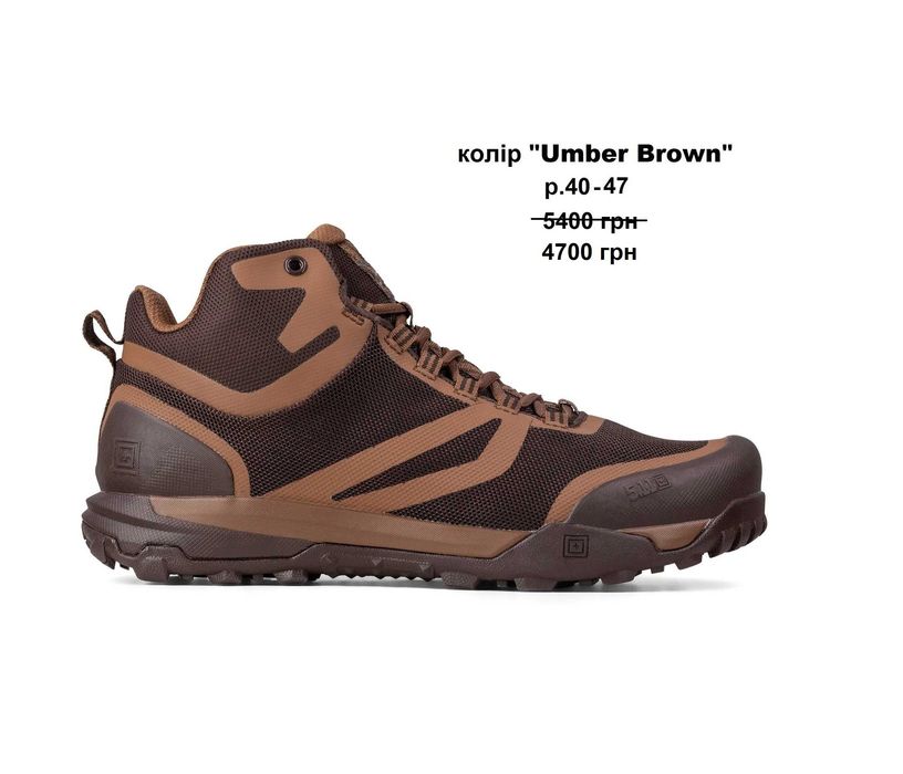 р.40-48  Ботінки черевики 5.11 Tactical A/T Mid Boot