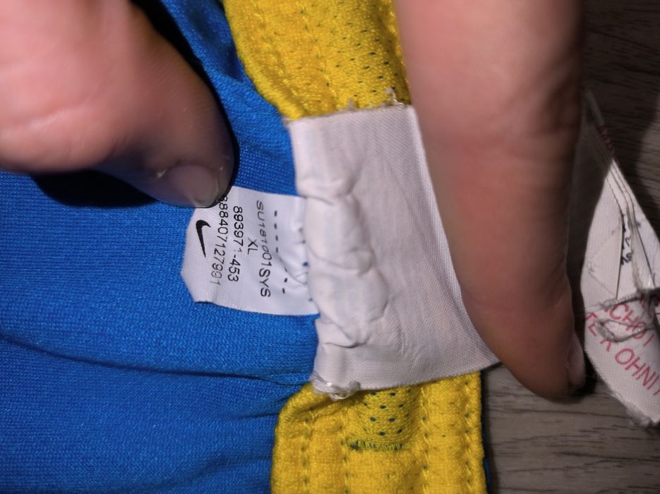 Шорти  Бразилії.