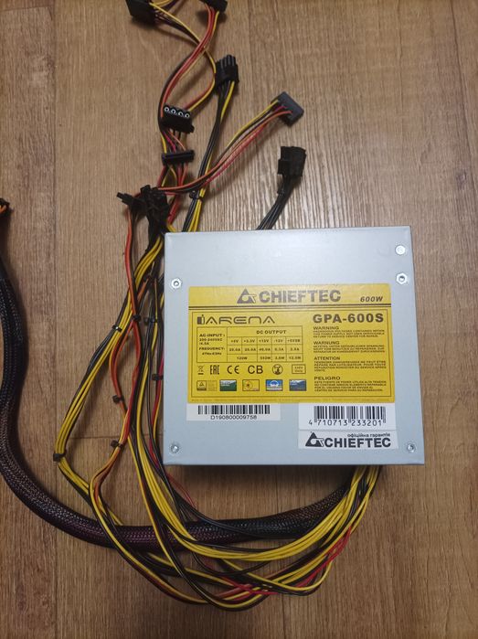 Блок питания 600w