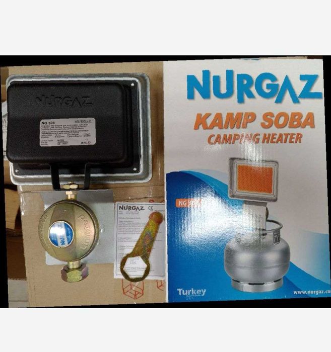 Обогреватель газовый инфракрасній Nurgaz 309 - стоимость 795  грн.