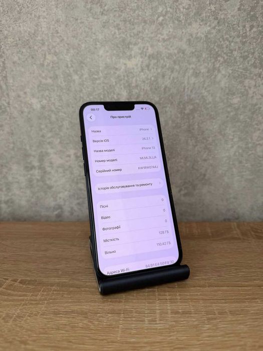 Iphone 13 128 gb, акб 91, айфон 13 128