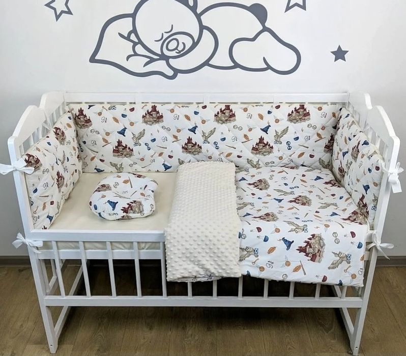 Стьогані бортики на 3 сторони ліжечка