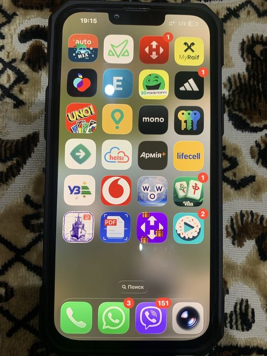 Iphone 13 Pro Max 128