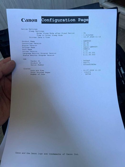 Принтер Canon LBP6020