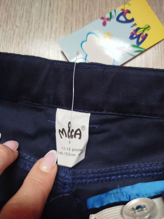 Брюки для хлопчика 146-152