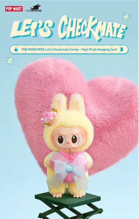 Лабубу оригінал Checkmate Labubu POP MART The Monsters