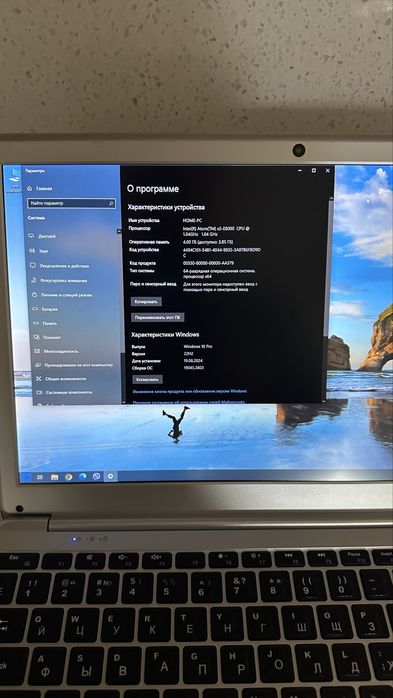 Ноутбук Feedme Intel Atom x5-E8000 CPU 1.04 GHz