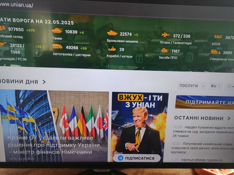 Приставка тв.mini pc/tv dongle s 805 mali450