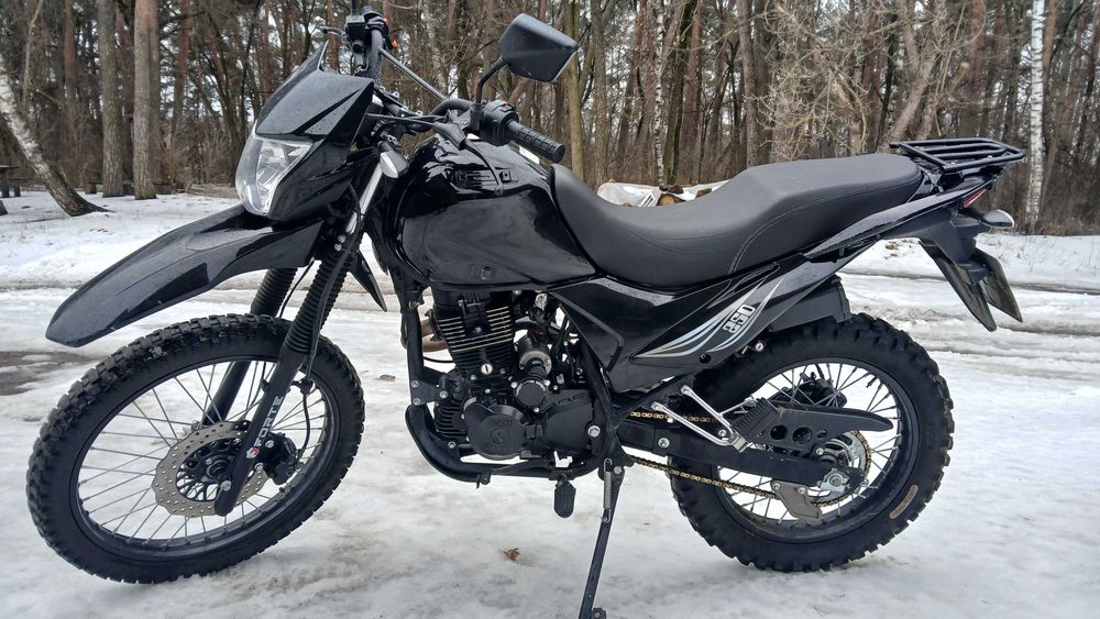 Forte CROSS  250