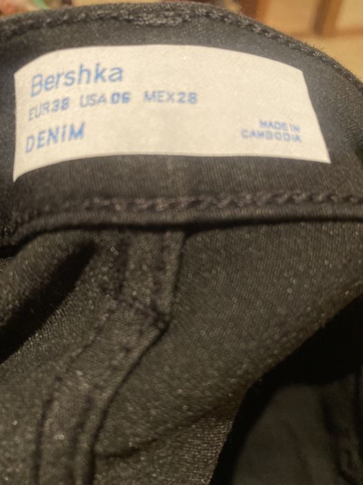 Шорти Bershka ( нові)