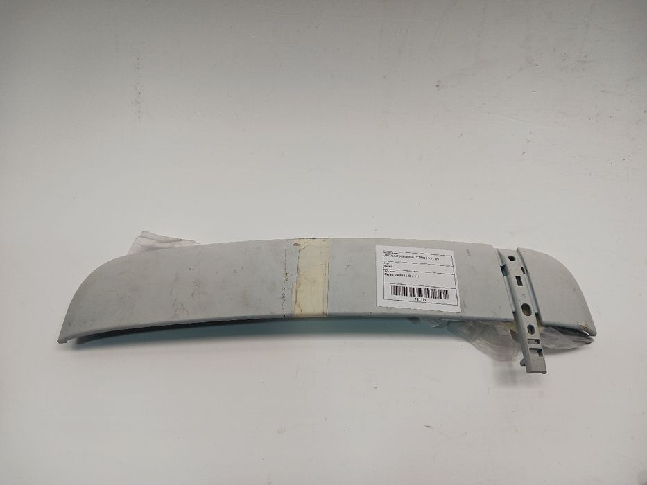 Conjunto de frisos JAGUAR XJ (X350)