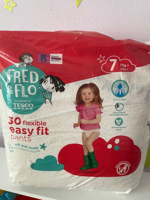 Підгузки - трусики 7