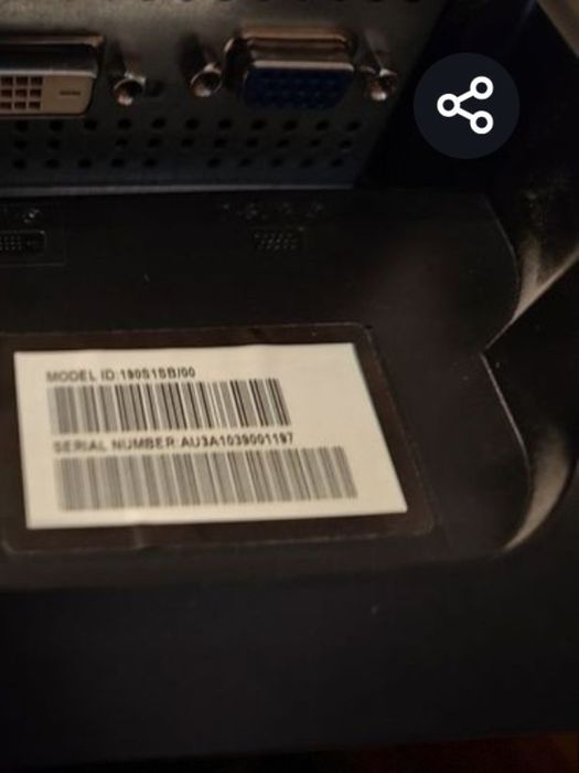 Monitor Philips briliance 190S