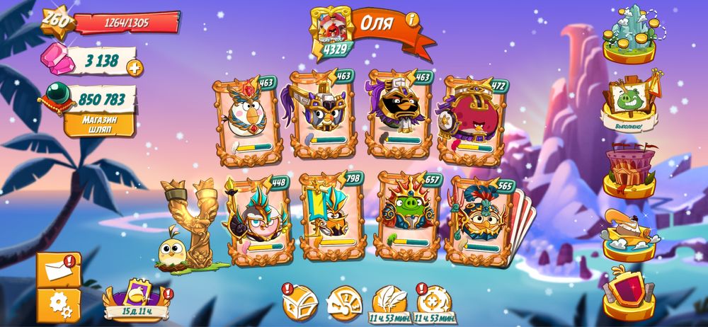 Продам аккаунт в Angry Birds2 с СС 4329