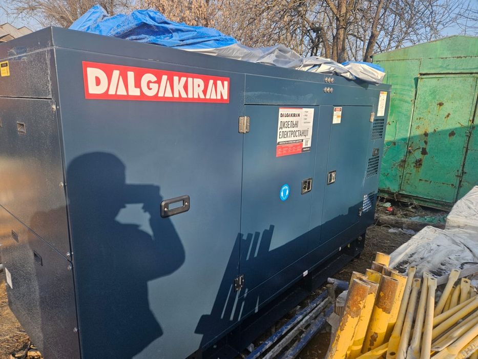 Дизельный Генератор Dalgakiran Dj148bd