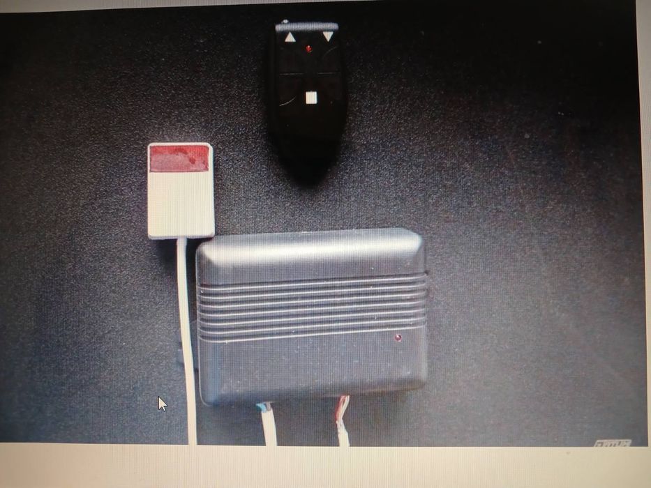 Продается устройство ДУ управления  двигателями 220В   по ИК лучу