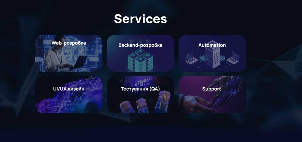 Продам готовий сайт | weblium |  + Редагування