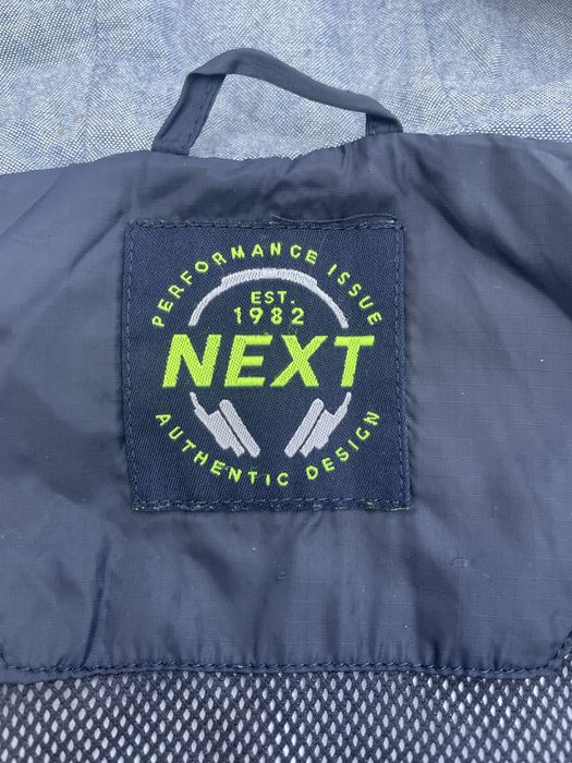 Дитяча спортивна кофта Next