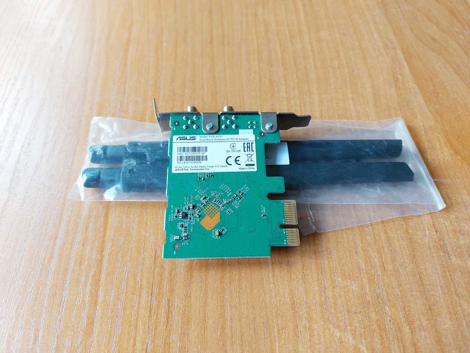 Karta WLAN WiFi ASUS PCE-AC51 802.11 a/b/g/n/ac (Wi-Fi 5)