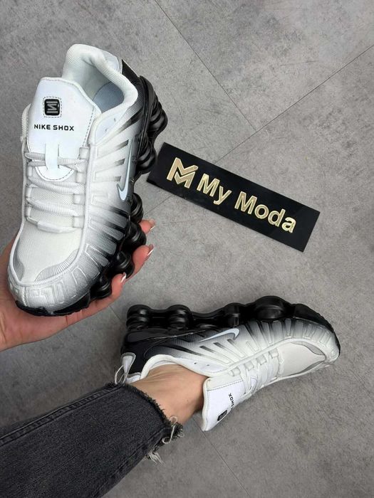 Adidasy białe damskie