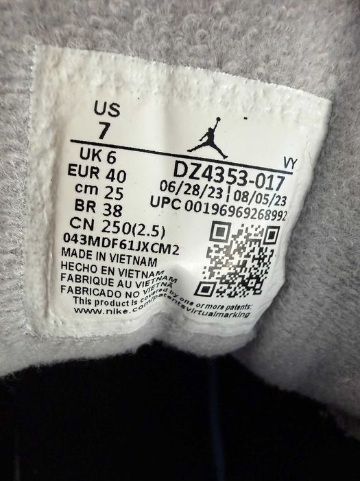 Buty/Sneakersy Jordan Max Aura 5 DZ4353