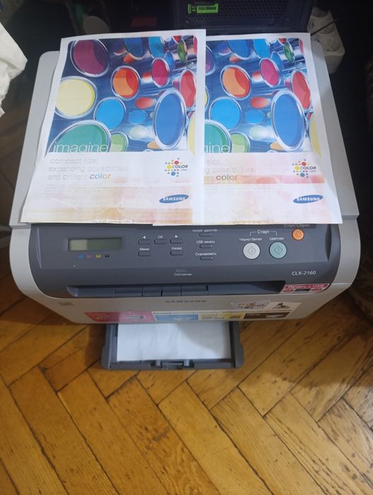 МФУ Samsung CLX 2160