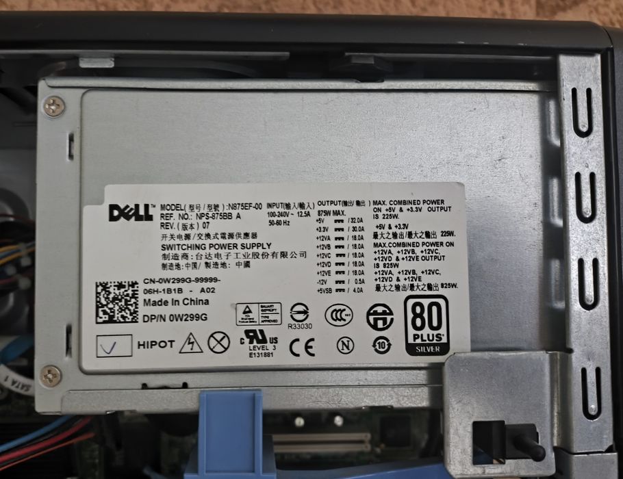 Dell Precision T5500