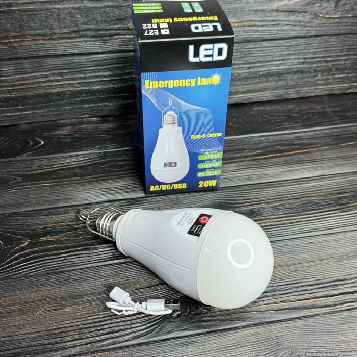 ‼️ Аккумуляторна Лампочка 20W Led лампа аварійна E27 ‼️