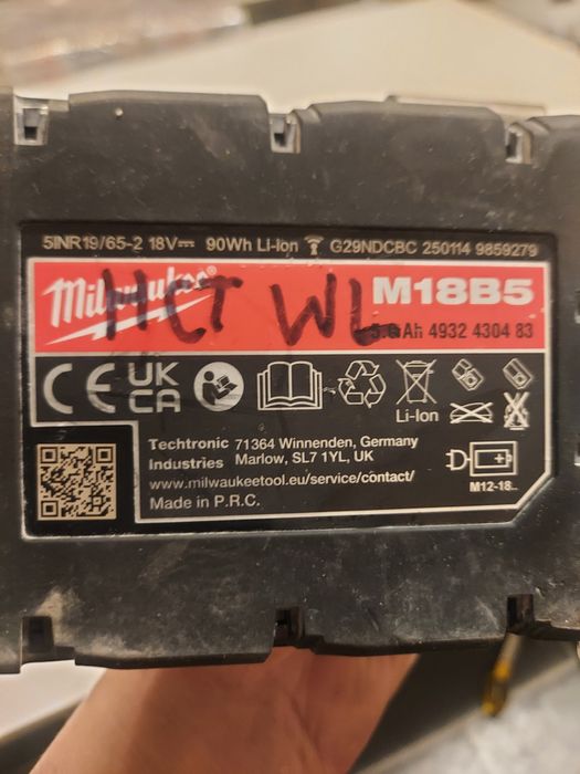 Ударний шуруповерт Milwaukee M18 FID,плюс швидка зарядка і акумулятор3