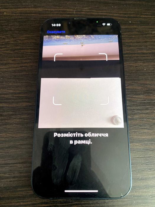 Iphone 14 128gb 89%