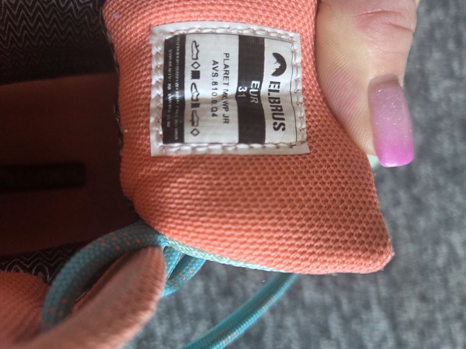 Buty elbrus 31 trekingowe za kostke